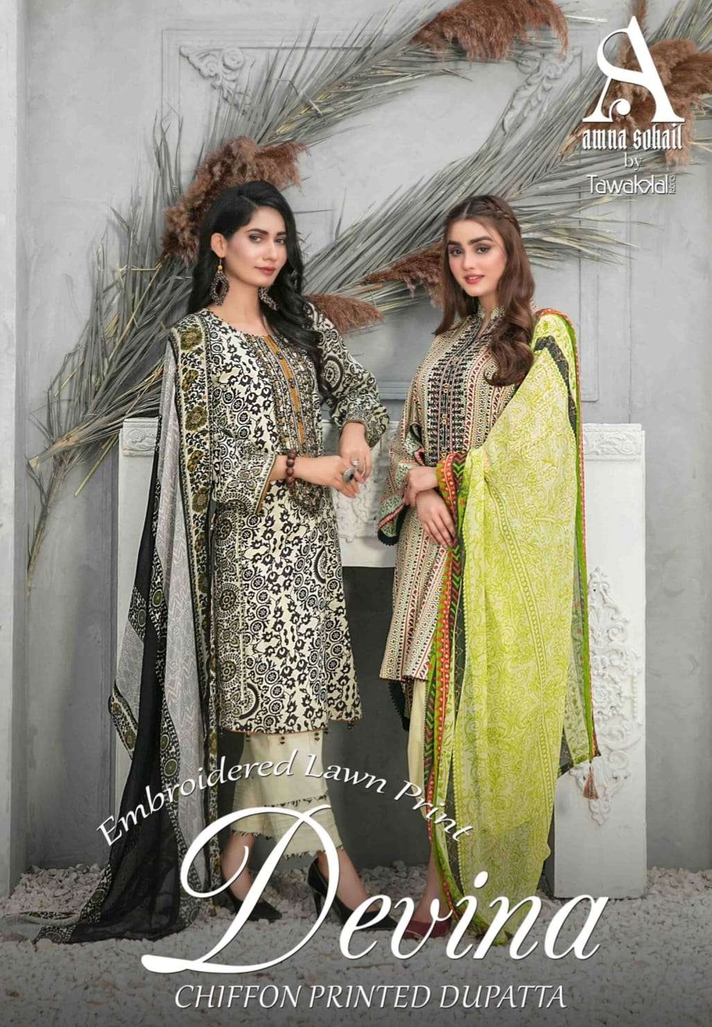 Devina By Amna Sohail 